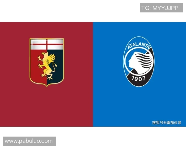 热那亚与亚特兰大精彩对决瞬间回顾及比赛亮点分析