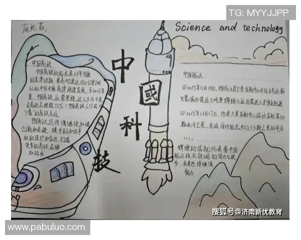 李泓澎：在科技与艺术交汇处探索创新的未来之路